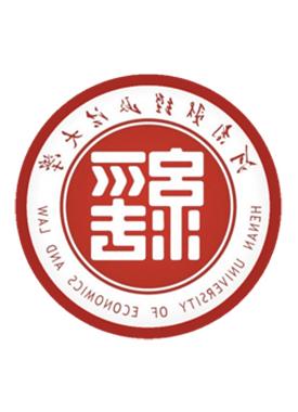 河南财经政法大学