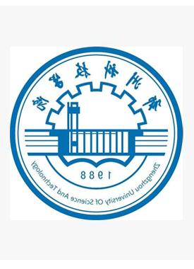 郑州科技学院